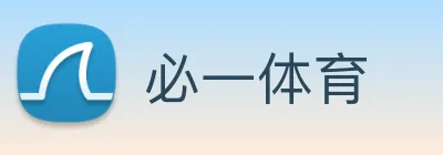 必一 Logo